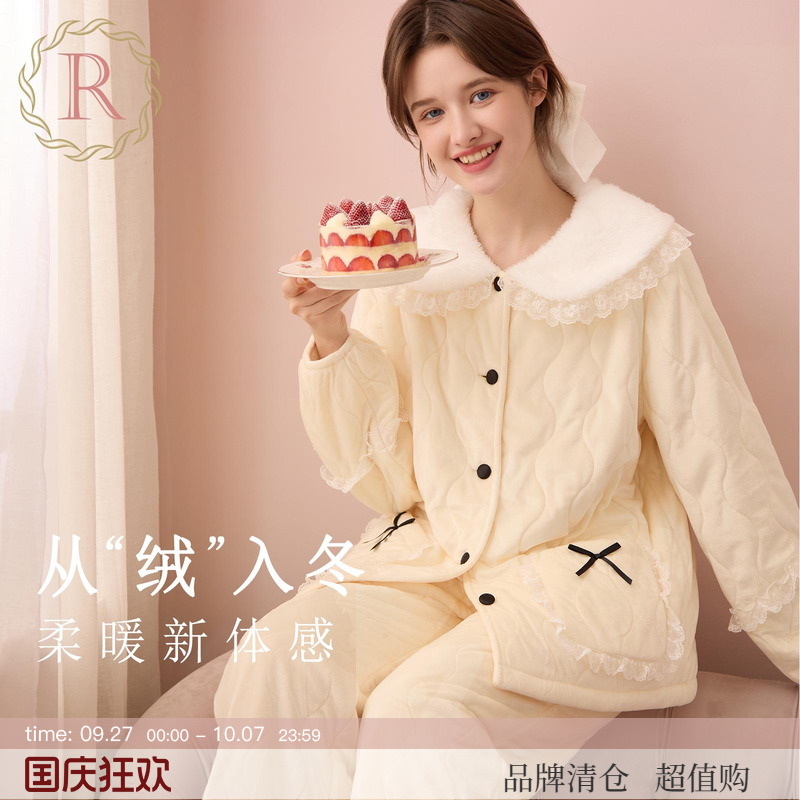 RoseTree娃娃领双层法兰绒睡衣