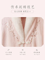 RoseTree Coral velvet bathrobe for women in winter, a long, new Chinese-style flannel nightgown with a high-end feel thumbnail 5