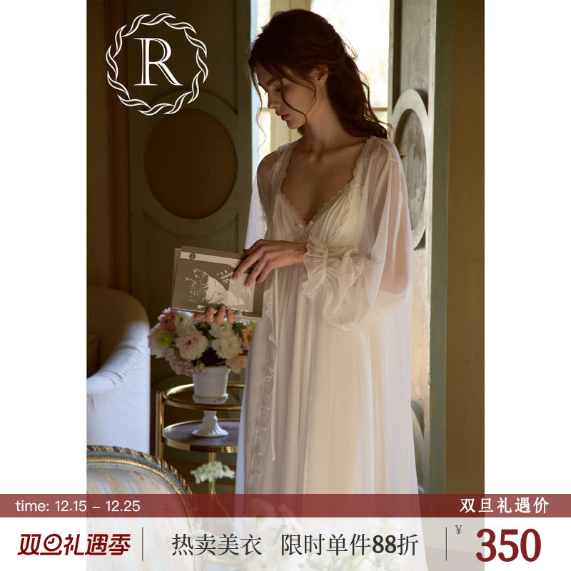 RoseTree浪漫柔纱吊带晨袍两件套
