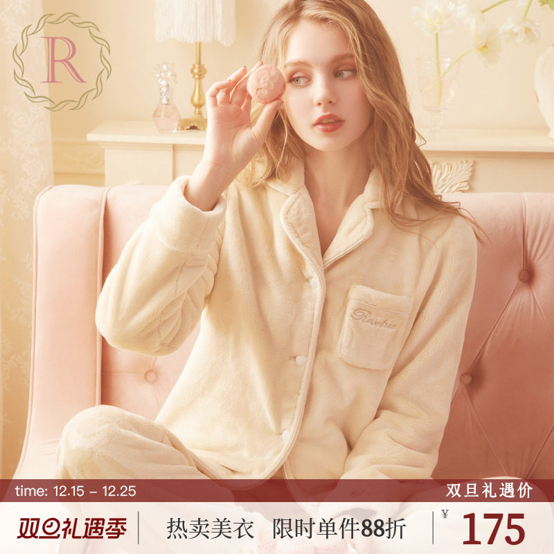 rosetree珊瑚绒冬季加厚保暖睡衣