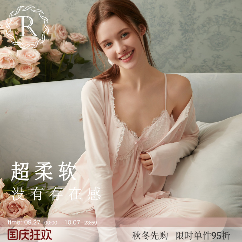 RoseTree少女莫代尔睡衣三件套