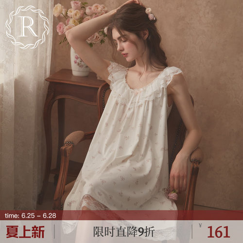 RoseTree法式复古甜美吊带睡裙