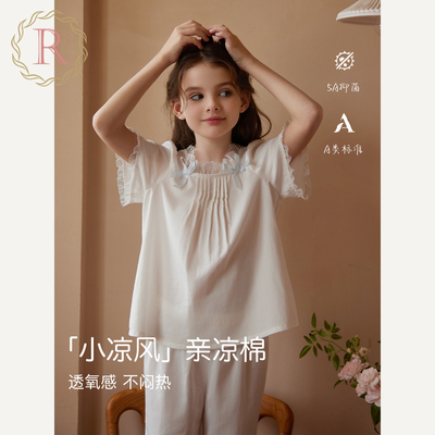 RoseTree2026新款女童睡衣夏季薄款女孩宝宝儿童公主风家居服套装