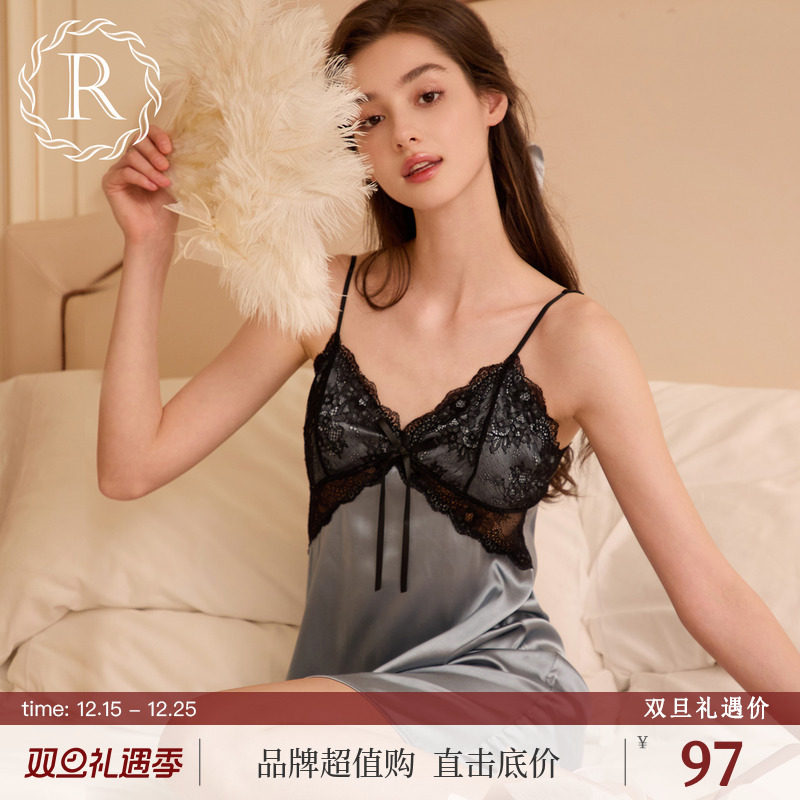 RoseTree纯欲少女蕾丝美背吊带