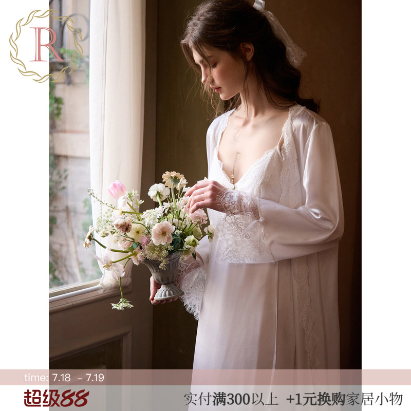 RoseTree法式雅奢吊带晨袍两件套