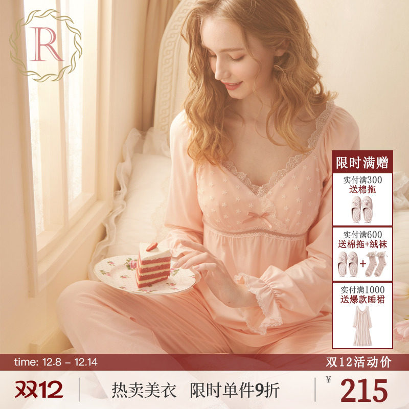 ROSETREE纯棉复古公主睡衣