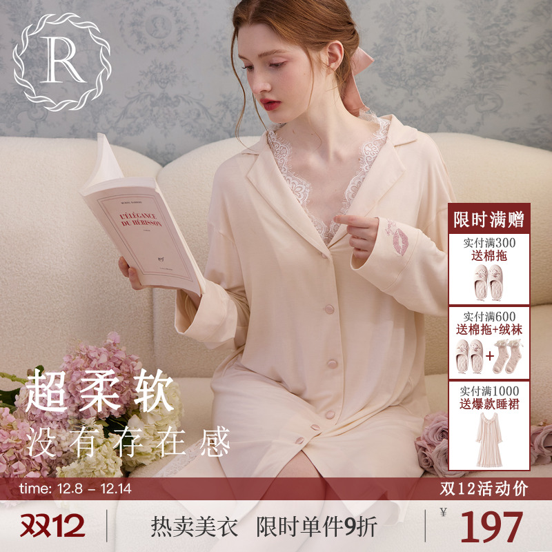 RoseTree男友风睫毛蕾丝法式睡裙