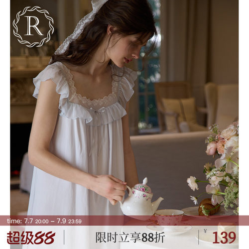 RoseTree法式甜心少女刺绣花边
