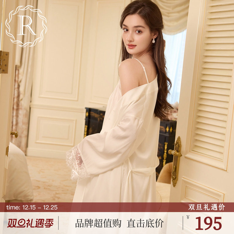 RoseTree法式蕾丝缎面吊带睡袍