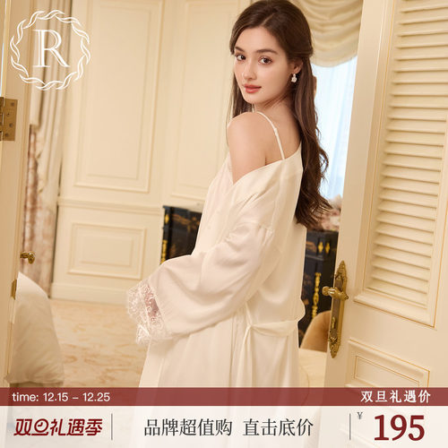 RoseTree法式蕾丝缎面吊带睡袍
