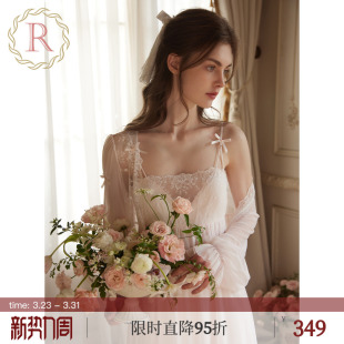 RoseTree新娘晨袍女春秋季 蕾丝吊带睡裙睡袍两件套高级感睡衣 法式
