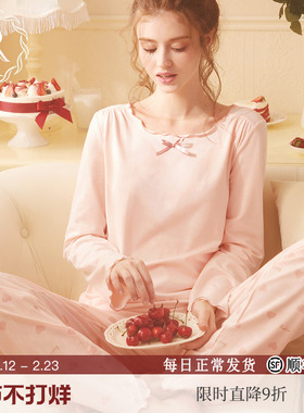 RoseTree纯棉睡衣女士春秋季长袖小个子棉质绝美高级感家居服套装