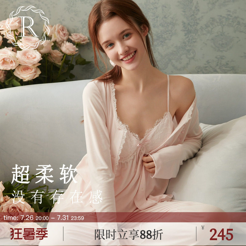 RoseTree莫代尔睡衣三件套春秋女款长袖性感纯欲家居服套装带胸垫