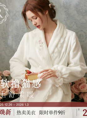 RoseTree珊瑚绒睡袍女冬季法式长款法兰绒少女公主加绒保暖睡衣