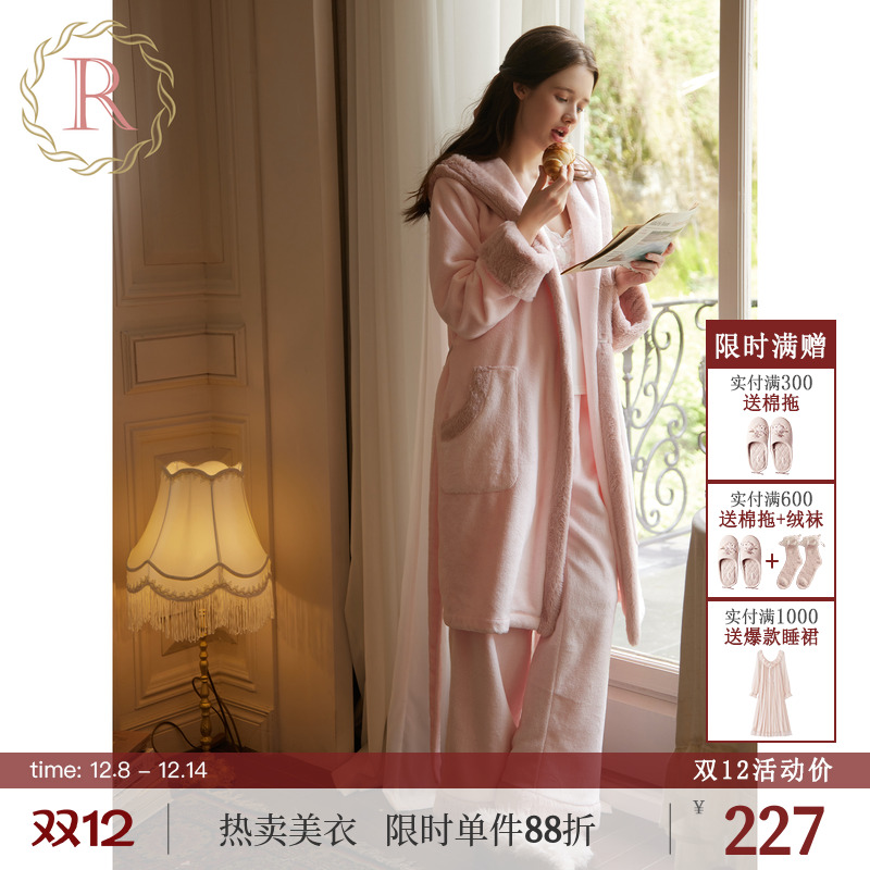 INS风甜美慵懒气质感牛奶绒睡袍