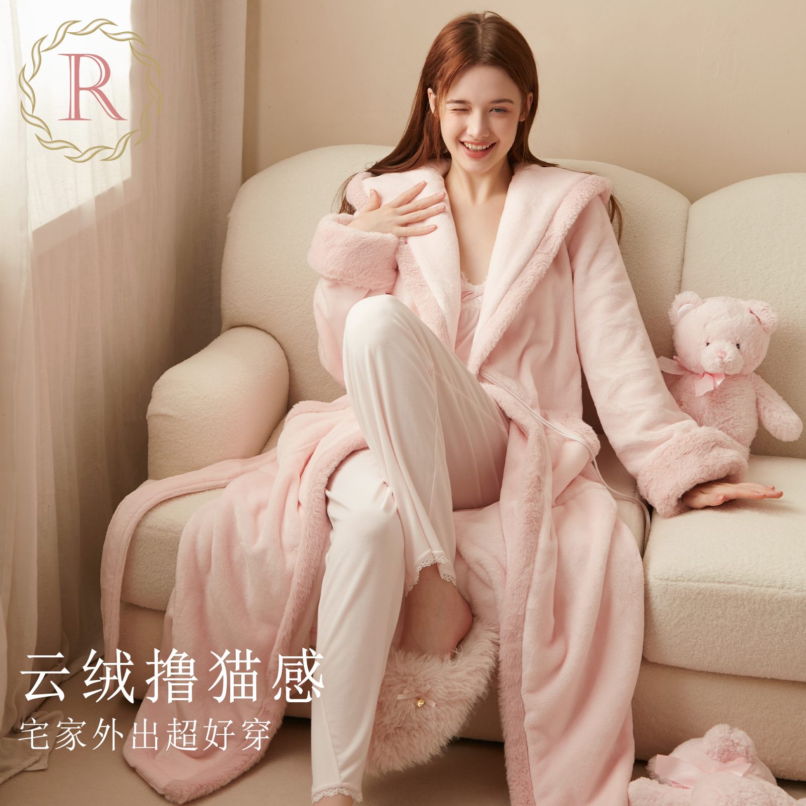 高级感气质连帽法兰绒睡袍