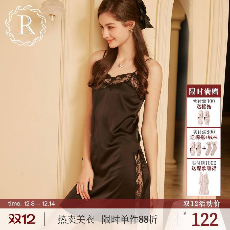 RoseTree蕾丝花边侧开叉吊带睡裙
