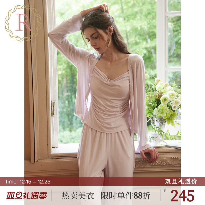 RoseTree法式性感莫代尔三件套