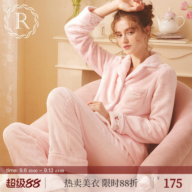 RoseTree珊瑚绒睡衣女ins风冬季加厚休闲时尚洋气家居服两件套装
