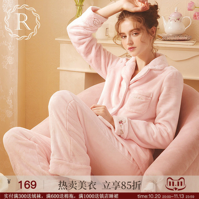 RoseTree珊瑚绒睡衣女ins风冬季加厚休闲时尚洋气家居服两件套装