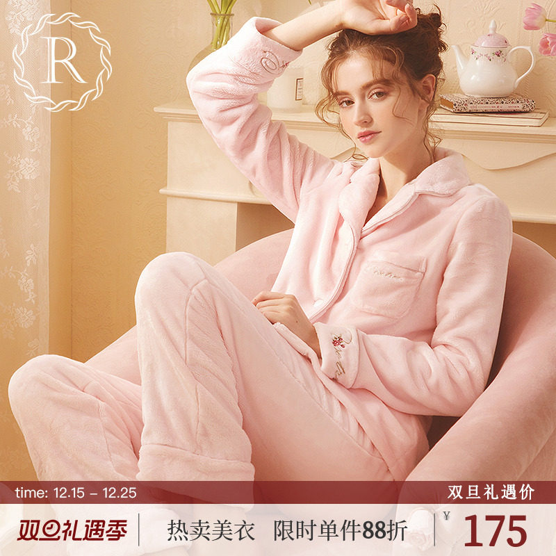 冬季加厚休闲时尚两件套装睡衣