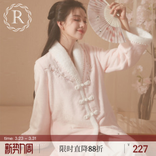 法兰绒高级感睡衣晨袍 国风新中式 RoseTree珊瑚绒睡袍女冬季 长款
