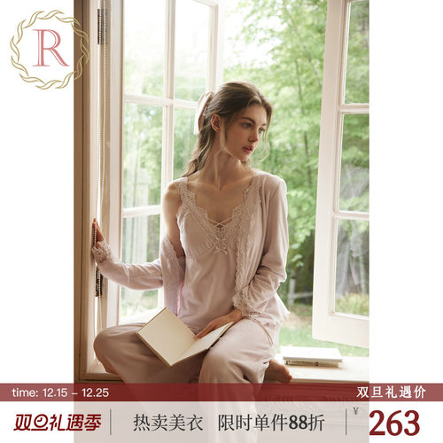 纯欲少女法式性感气质海岛绒套装