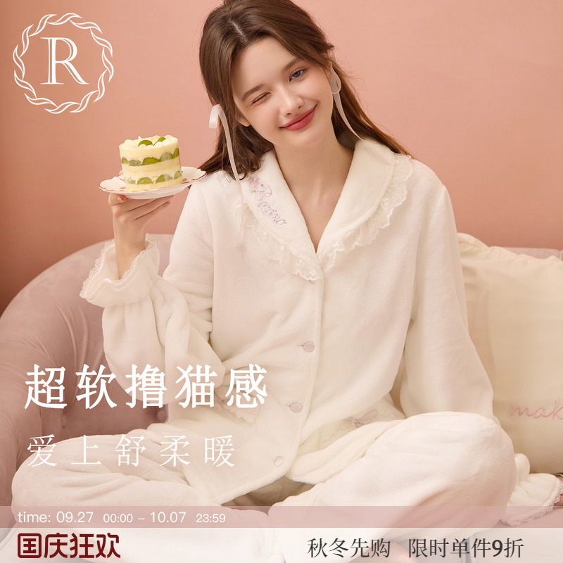 法式浪漫玫瑰刺绣珊瑚绒睡衣