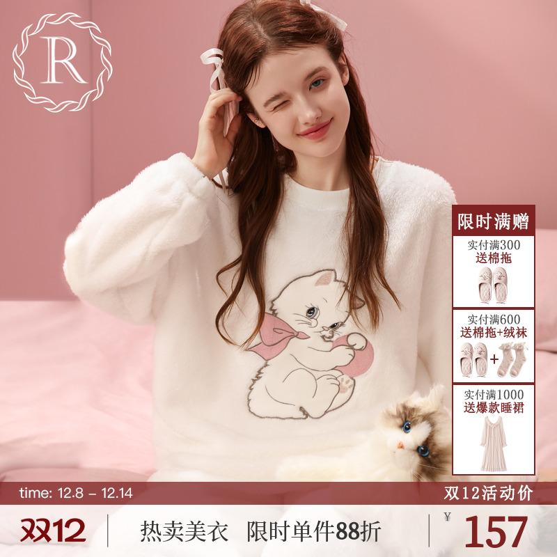 RoseTree可爱猫咪法兰绒睡衣套装