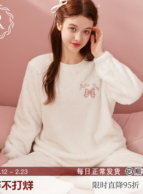 RoseTree珊瑚绒睡衣女冬季法兰绒加厚保暖套头家居服套装2024新款