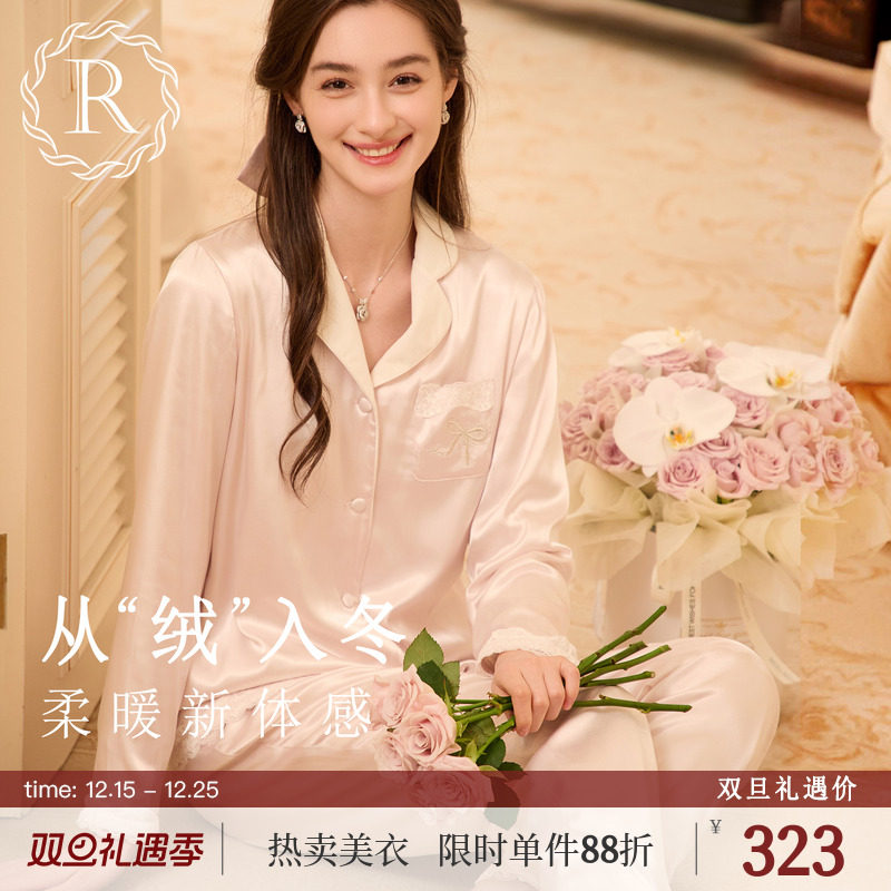 撞色翻领，蝴蝶结刺绣，蕾丝花边