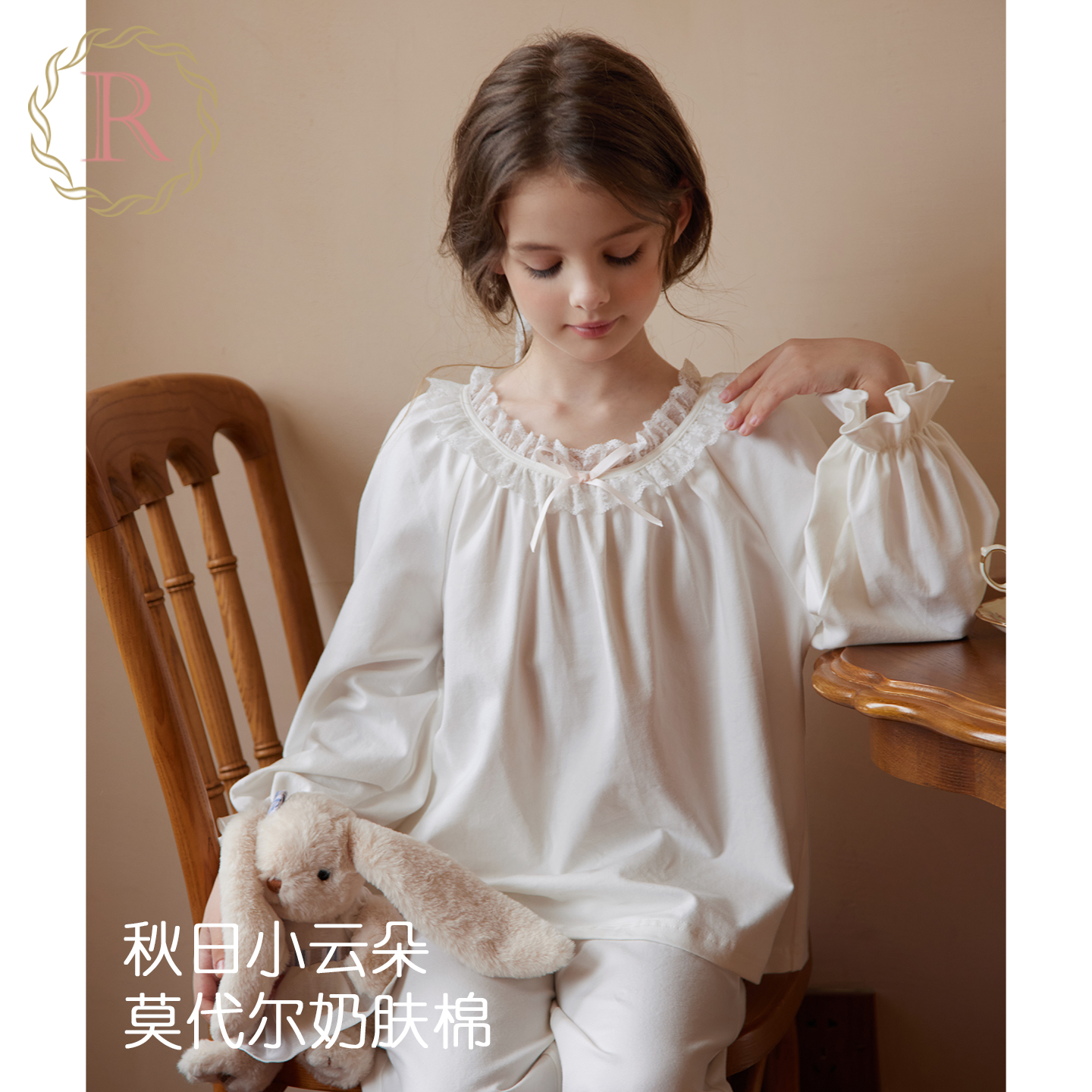 女童纯棉公主风家居服2025新款