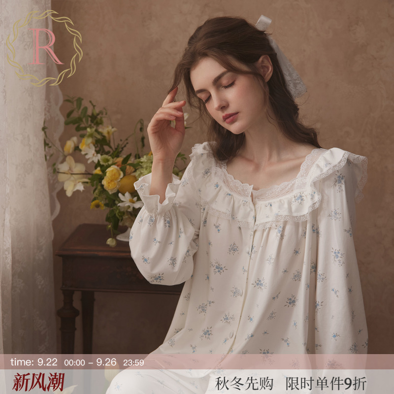 RoseTree甜美少女方领睡衣套装