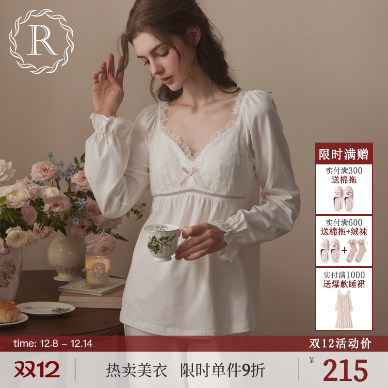 RoseTree古典宫廷公主风纯棉睡衣