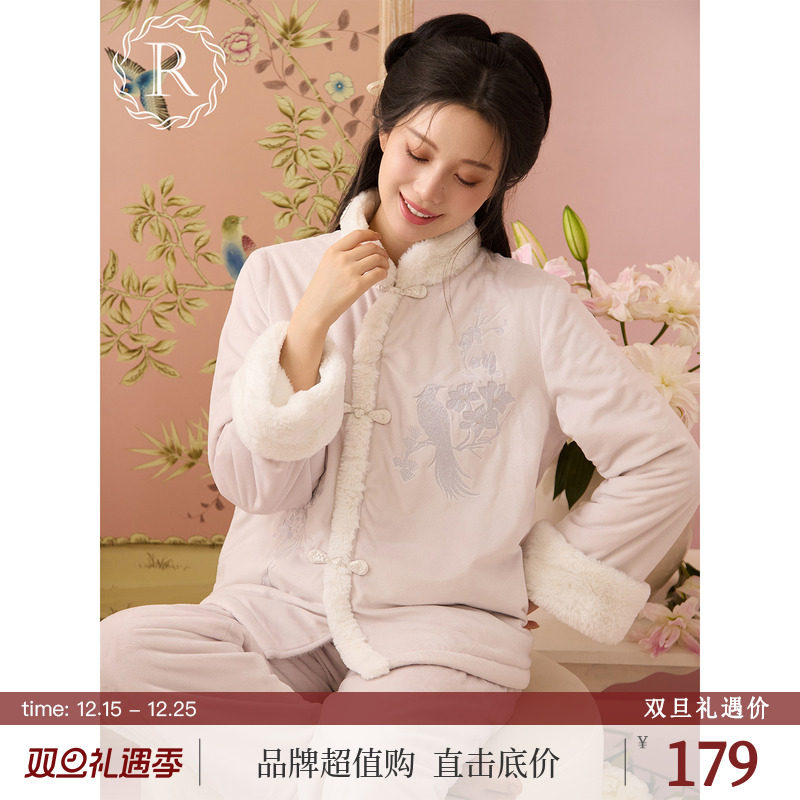 RoseTree新中式贵气千金绒套装