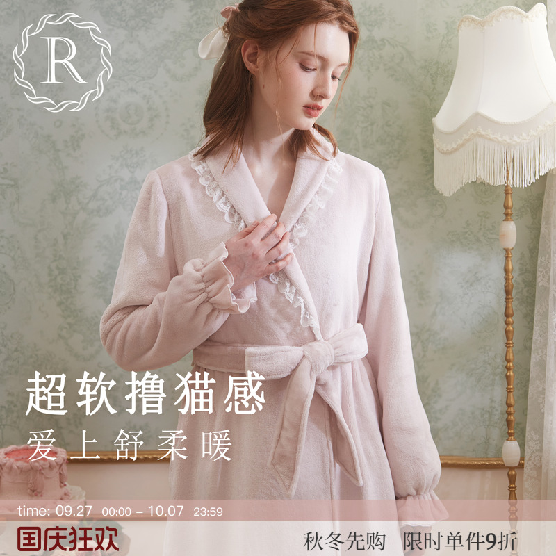 RoseTree法兰绒加绒睡袍