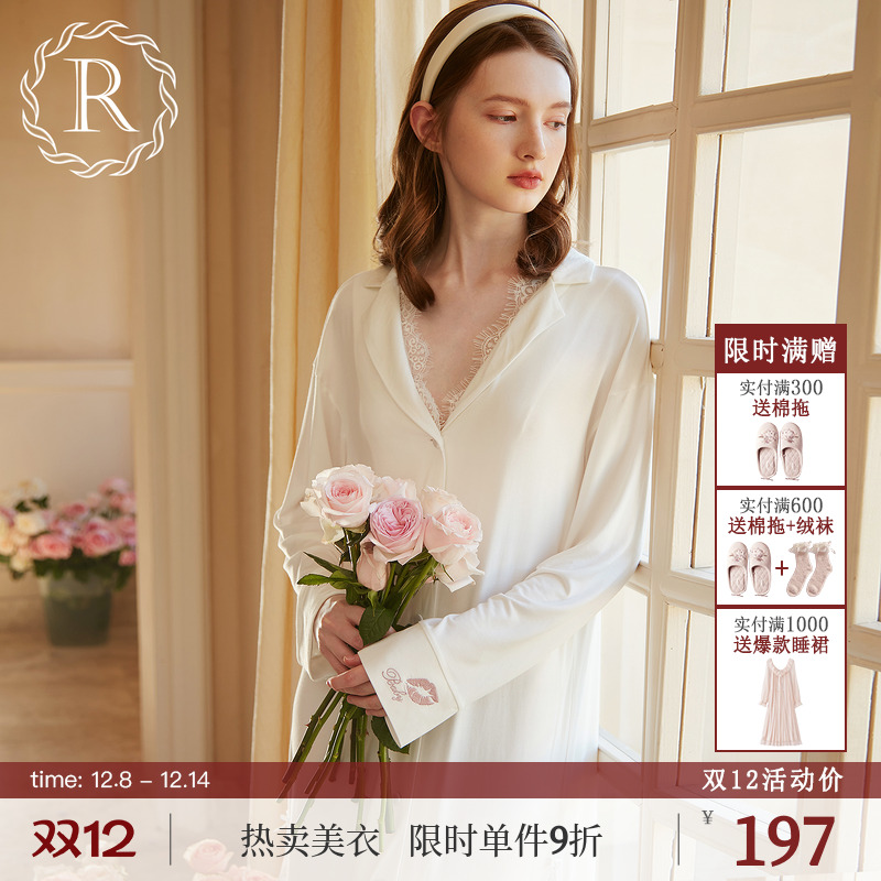 RoseTree莫代尔睡裙女春秋性感