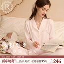 2025新款 RoseTree纯棉睡衣女春秋季 高级感家居服套装 蕾丝法式 长袖