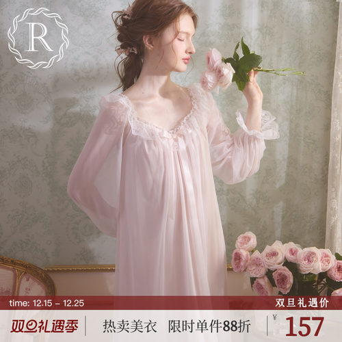 RoseTree冰丝复古公主风睡裙