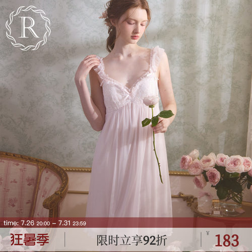 桃心盾领，蕾丝叠罩，带胸垫