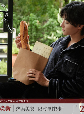 RoseTree珊瑚绒睡衣男士冬季黑色加厚法兰绒家居服套装2025新款