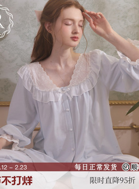 RoseTree睡衣女士春秋季长袖绝美高级感轻奢家居服套装2026新款