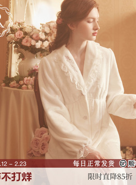 RoseTree珊瑚绒睡袍女冬季长款浴袍法式高级感浴衣加绒晨袍睡衣