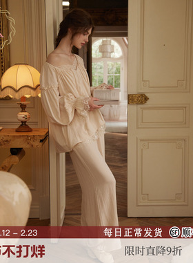RoseTree宫廷风睡衣女春秋季长袖法式独特绝美家居服套装2026新款