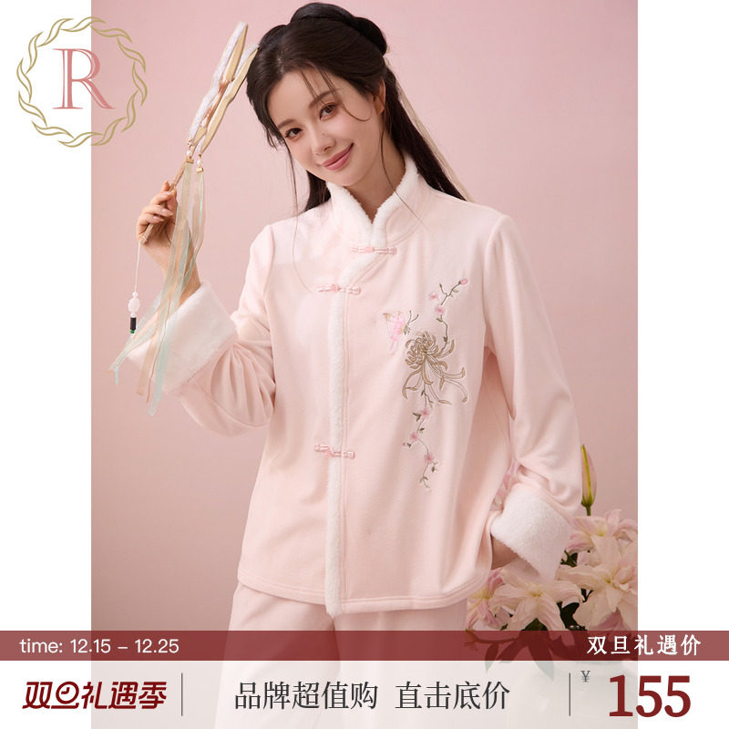 RoseTree新中式刺绣银狐绒套装