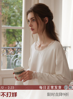 RoseTree慵懒风睡衣女春秋季长袖长裤莫代尔高级感家居服两件套装