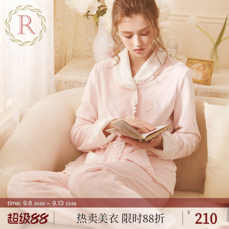 RoseTree日系睡衣女款秋冬季珊瑚绒薄款可爱公主风薄绒家居服套装