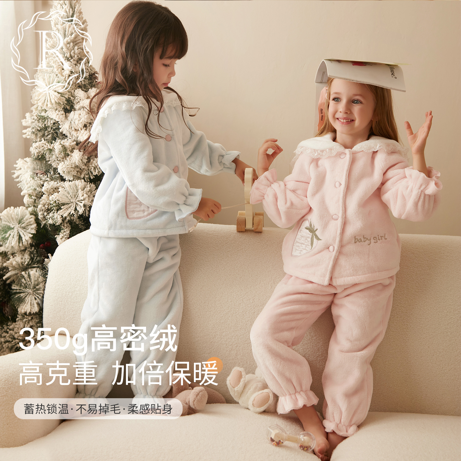 女童珊瑚绒睡衣秋冬款儿童法兰绒