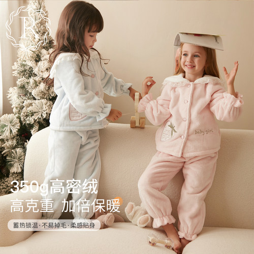女童珊瑚绒睡衣秋冬款儿童法兰绒