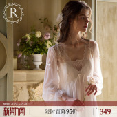 RoseTree新娘晨袍女春秋季 蕾丝吊带睡裙睡袍两件套高级感睡衣 法式